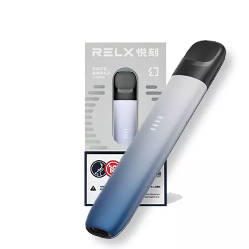 RELX PHANTOM (Galaxy Blue)