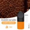 หัวน้ำยา RELX Infinity (Classic tobacco)