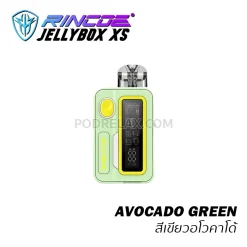 Jellybox XS pod podrelx avocado green