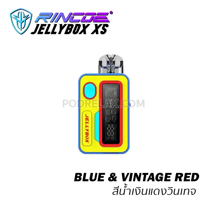 Jellybox XS pod podrelx blue vintage red