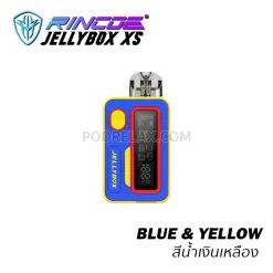 Jellybox XS pod podrelx blue yellow