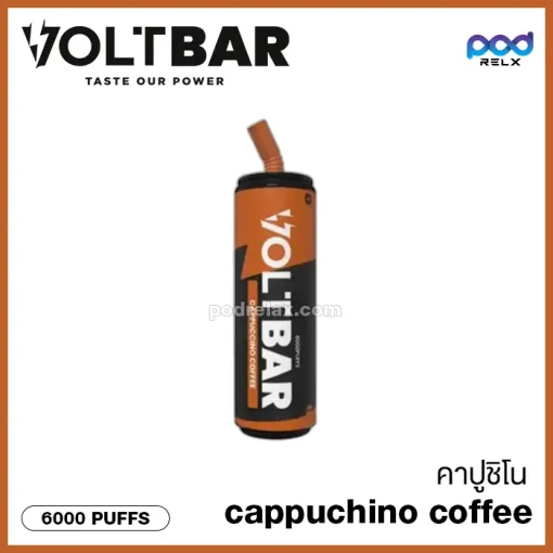 voltbar 6000 cappuchino coffee